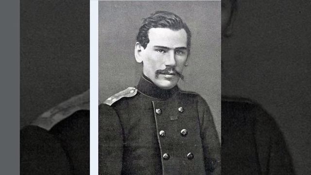 Биография Л.Н. Толстого - 5 класс смотреть онлайн