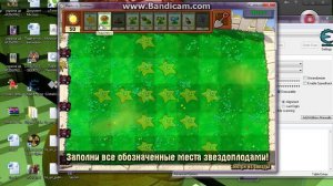 Обучение Cheat Engine 6.4