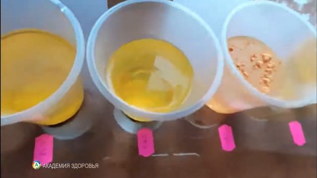 Как правильно выбрать куркуму! смотреть онлайн