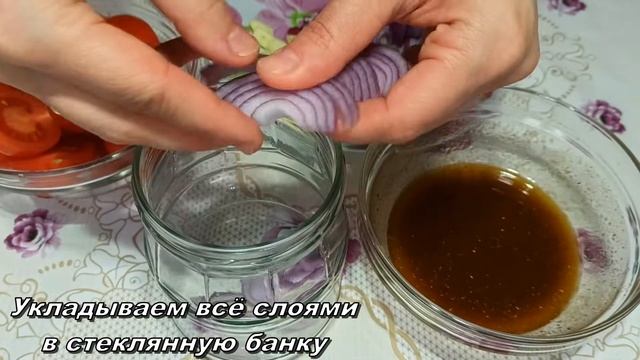 Маринованные помидоры Черри . Закусочные помидоры на праздничный стол смотреть онлайн