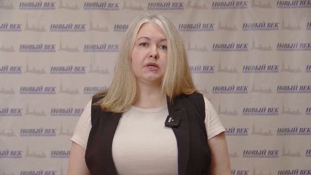 Сессия "Отношения и деньги", институт психологического консультирования "Новый век"