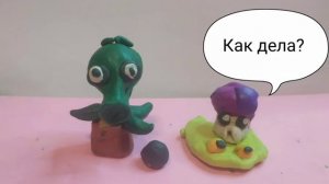 как дела нормально нормально нереально