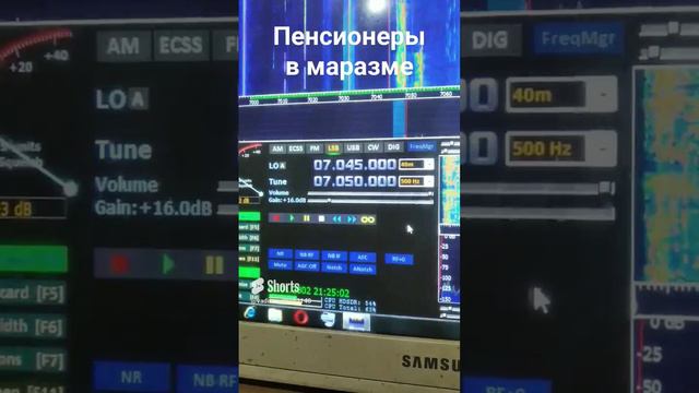 Микрофонные войны продолжаются