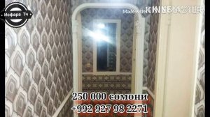 КВАРТИРА ВА ХОНХОИ ФУРУШИ ШАХРИ ИСФАРА