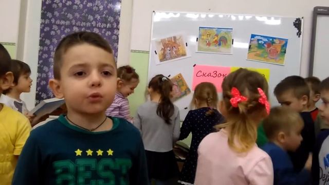 Литературно тематический утренник Сказка к нам приходит ГДФ