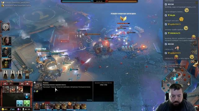 Warhammer 40,000: Dawn of War 3 beta - Попытка в киберспорт? смотреть онлайн