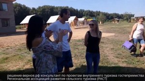 Казачья усадьба село Ржавец Спасский район храм отец Анастасий казачий хор Люба