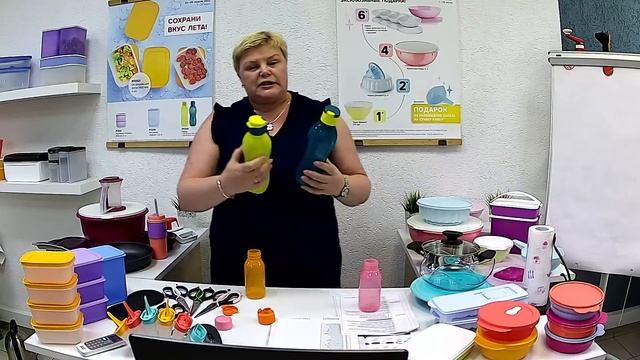 Ассамблея-запуск программы мая «Сохрани вкус лета» смотреть онлайн