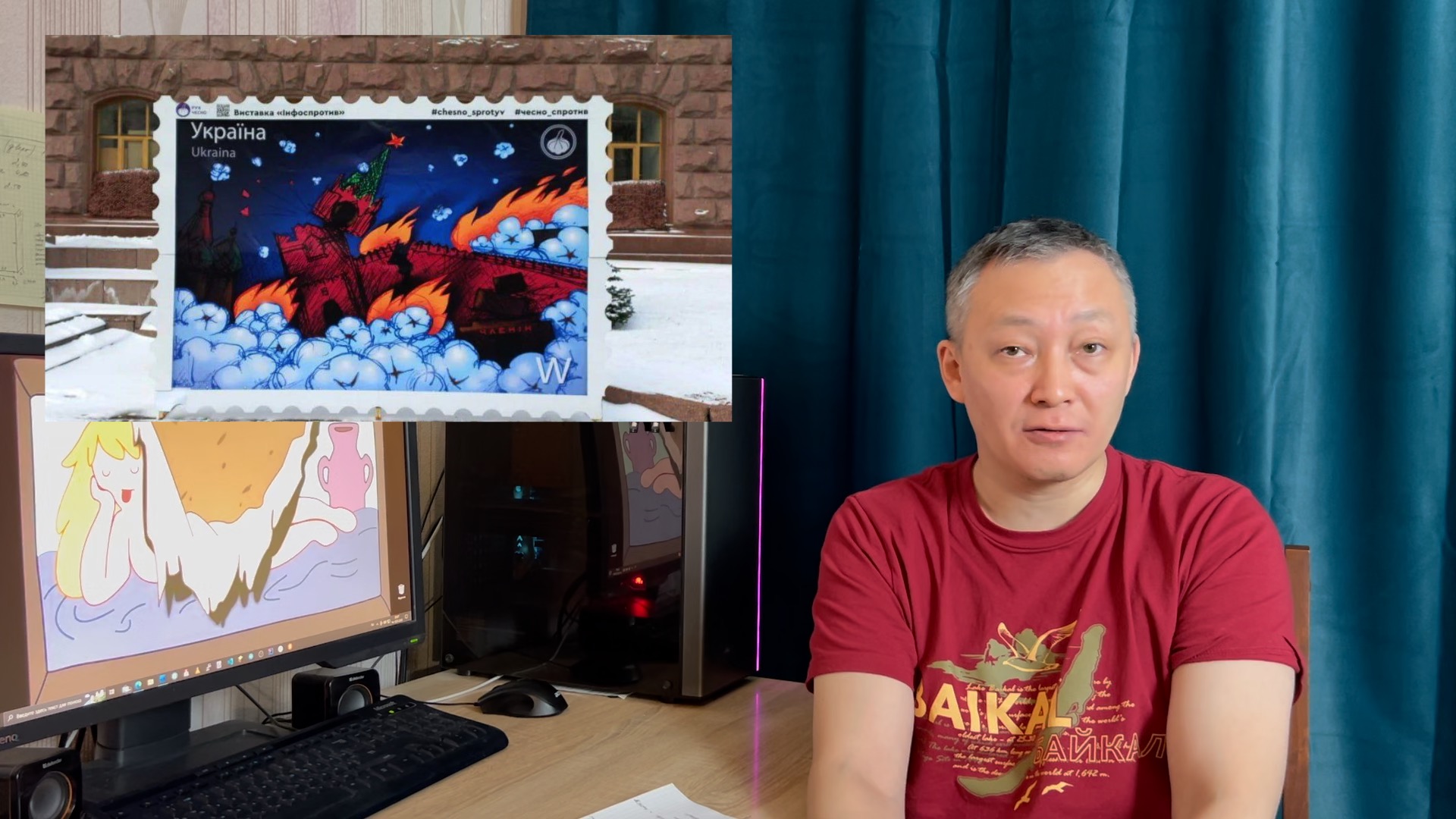 Соледар • Новая украинская марка • Нефть в Европе • Байден в Эль Пасо смотреть онлайн