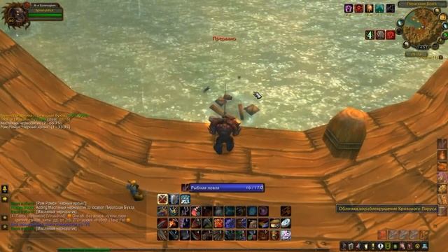 Легендарная тернистая долина - ПРиК - День 5 [WoW 3.3.5a] смотреть онлайн