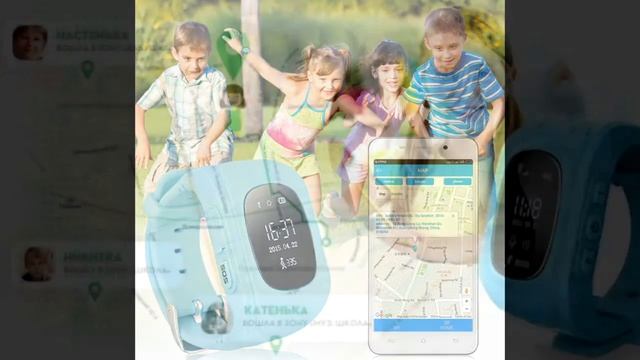 ДЕТСКИЕ ЧАСЫ GPS ТРЕКЕРОМ BABY WATCH смотреть онлайн