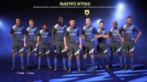 Обзор FIFA 22 на ps4 От А до Я Обзор Фифа 22