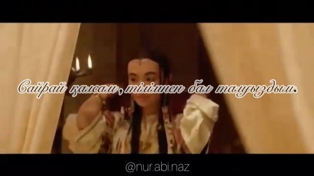 Жұбан Молдағалиев “Мен Қазақпын” смотреть онлайн