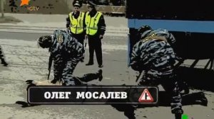 Дальнобойщики 3. Десять лет спустя