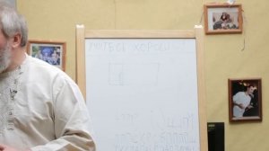 Лекция Василия Ляхова о бане. часть 1