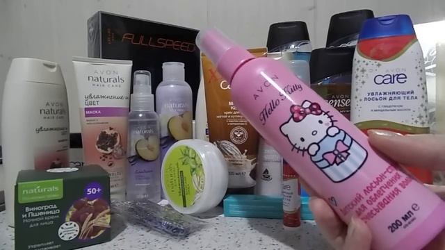 Заказ ЭЙВОН по каталогу № 17/2016 (2ч) смотреть онлайн