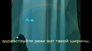 Песенка красной шапочки караоке