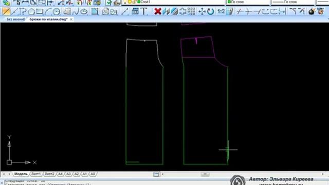 Моделируем выкройку брюк смотреть онлайн