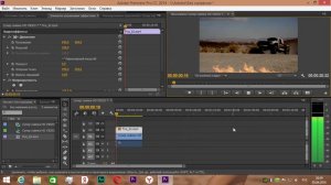 Adobe Premiere Pro урок №9 как убрать чёрный фон из видео эффект огня(2)