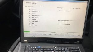 Диагностика BMW e46 и других с помощью Inpa кабелем с али.