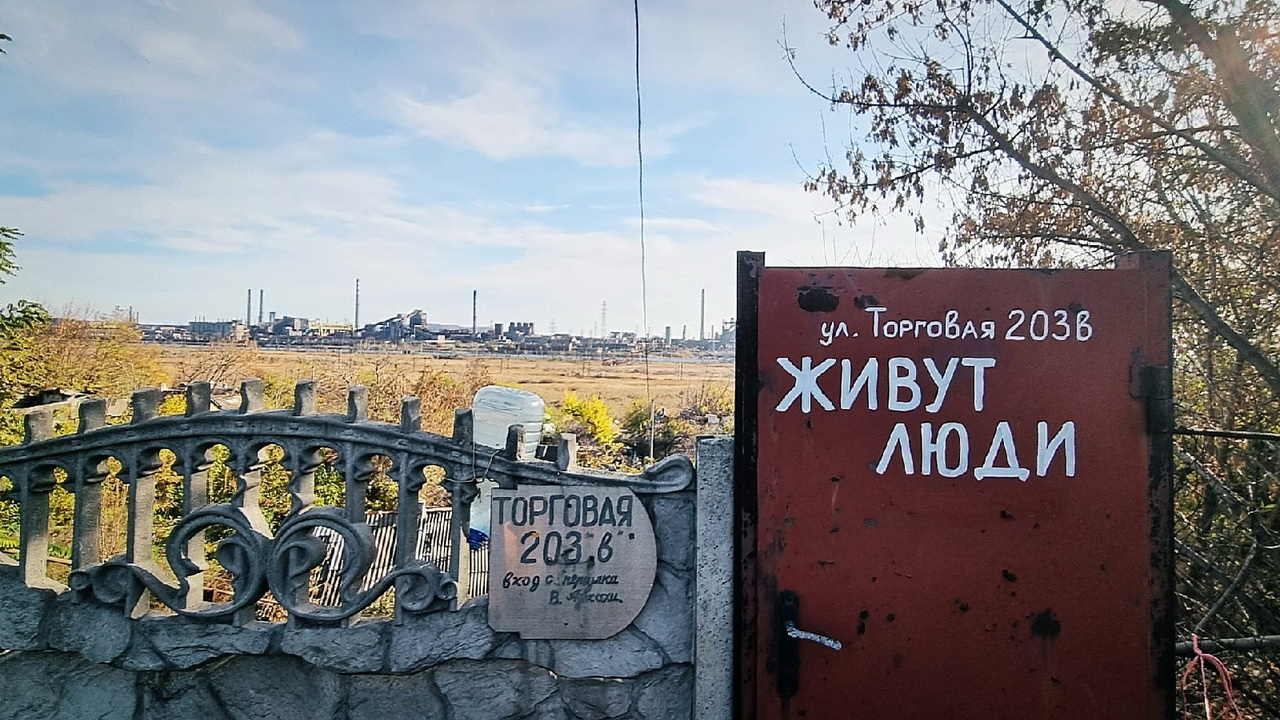 Мать добровольца презентовала в Сургуте документальный фильм о жизни на Донбассе
