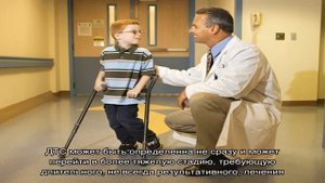 Что такое дисплазия тазобедренных суставов? Признаки и симптомы тазобедренной дисплазии у детей