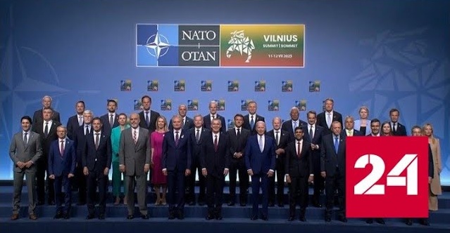 ЕС обсуждает реакцию Зеленского на действия НАТО - Россия 24