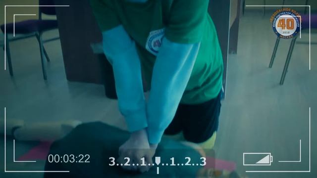 ЮИД 2018 смотреть онлайн