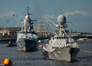 Подарок ко Дню Военно-Морского Флота России