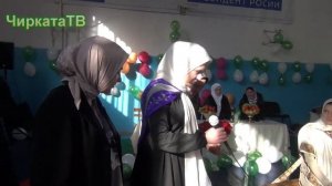 Мажлис женский в с. Чирката 11.12.2022г.