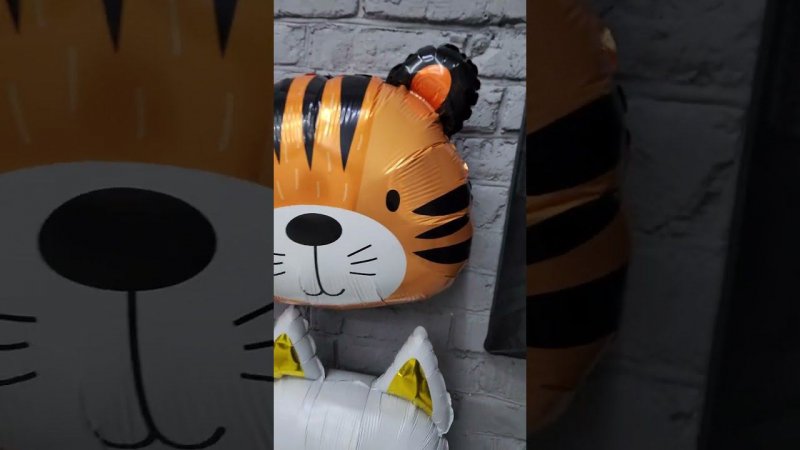 Голова милого Тигра Воздушный шар фигура из фольги  Tiger Head Balloon Foil Figure #shorts