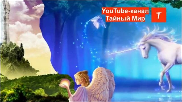 Работа с центральным энергетическим потоком. Техники