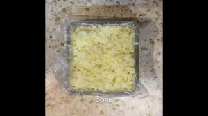 Салат с корейской морковью и опятами: рецепт от Foodman.club