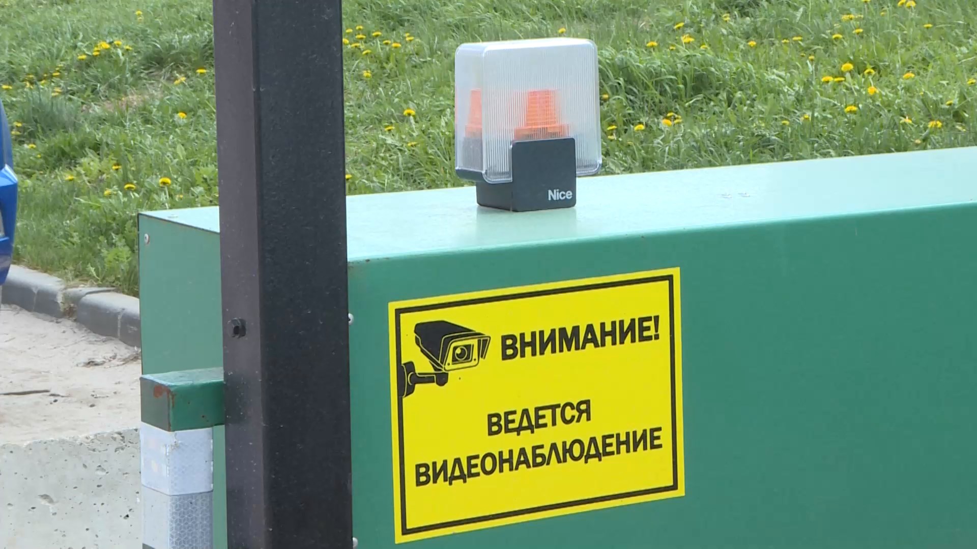 Жители домов по улице Шереметьевской выступили против принятого сервитута