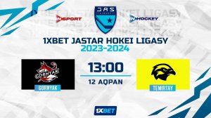 GORNYAK - TEMIRTAÝ 12.02.24 ? 1xBet - JASTAR HOKEI LIGASY 2024