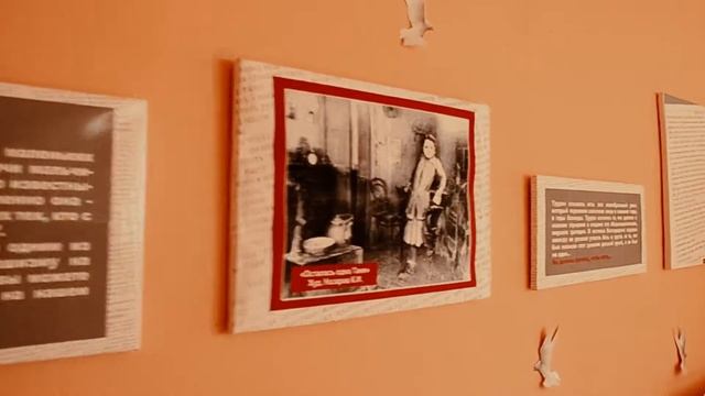 Уголок Тани Савичевой смотреть онлайн