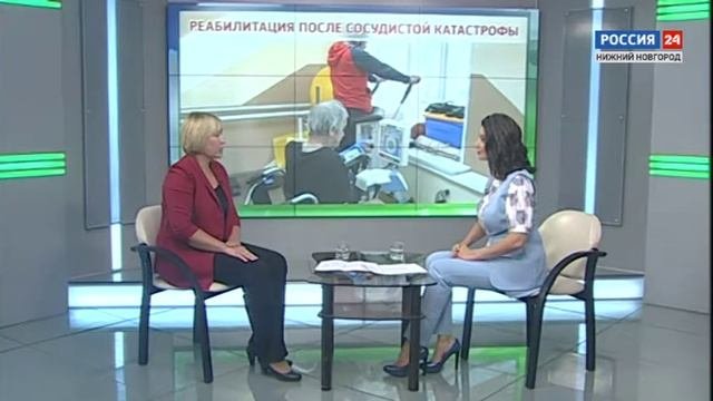 Реабилитационная помощь населению в Нижнем Новгороде