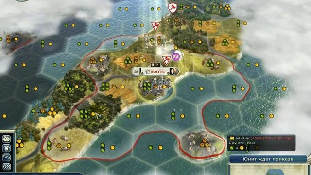 Цивилизация 5 прохождение Land Япония Часть 1