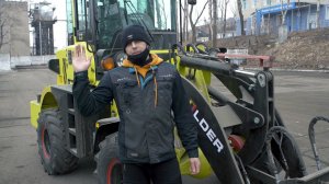 Работа передней щетки фронтального погрузчика на WL 20