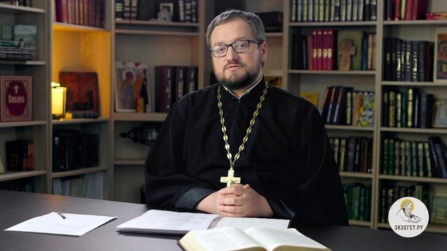 Как бороться с чувством зависти? БИБЛИЯ ОТВЕЧАЕТ. Священник Владислав Береговой.