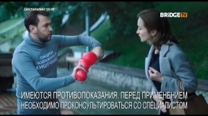 Bridge TV ► (09/05/2018)Express-AT1, 56° East