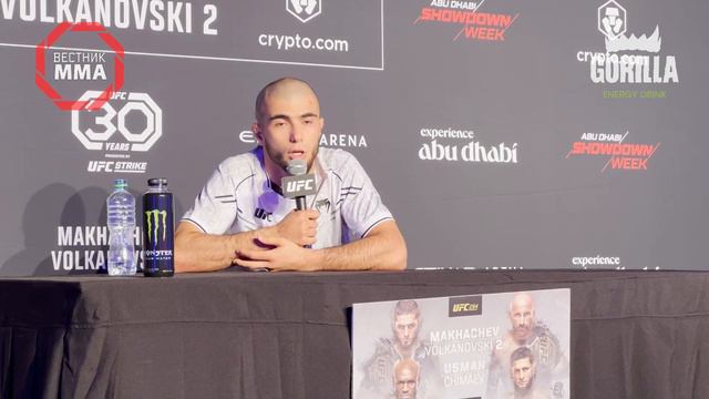 "Когда на улице ДРАЛСЯ ЛОКТИ и КОЛЕНИ были похлеще" Мухаммад Мокаев ПОЛУЧИЛ 50000$ на UFC 294 смотреть онлайн