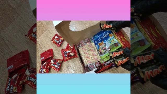 сладкий бокс #сладости #вкусняшки #сладкийбокс #подарокдетям #box