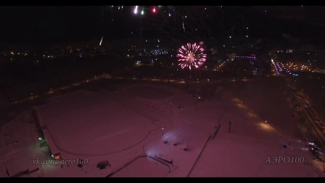 Березники Новогодние от АЭРО100 смотреть онлайн