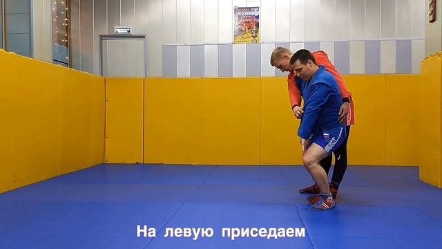 Обучалка №9. Передняя подножка
