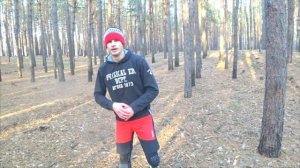 Бег – программа тренировки на выносливость, скорость и ловкость (бег в лесу)