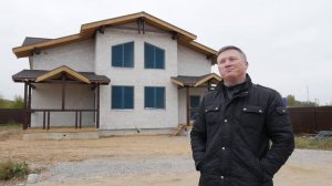 Коттедж из газобетона Ytong ЗС 32-17. Отзыв клиента.