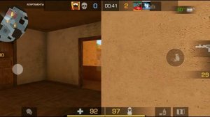 САМАЯ ЛЁГКАЯ КАТКА В НАПАРНИКАХ STANDOFF 2  #Standoff2