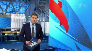 Выпуск новостей в 12:00 от 24.02.2019