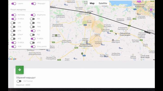 Airfields in Ukraine. Creating route from UKDD to UKLL. смотреть онлайн
